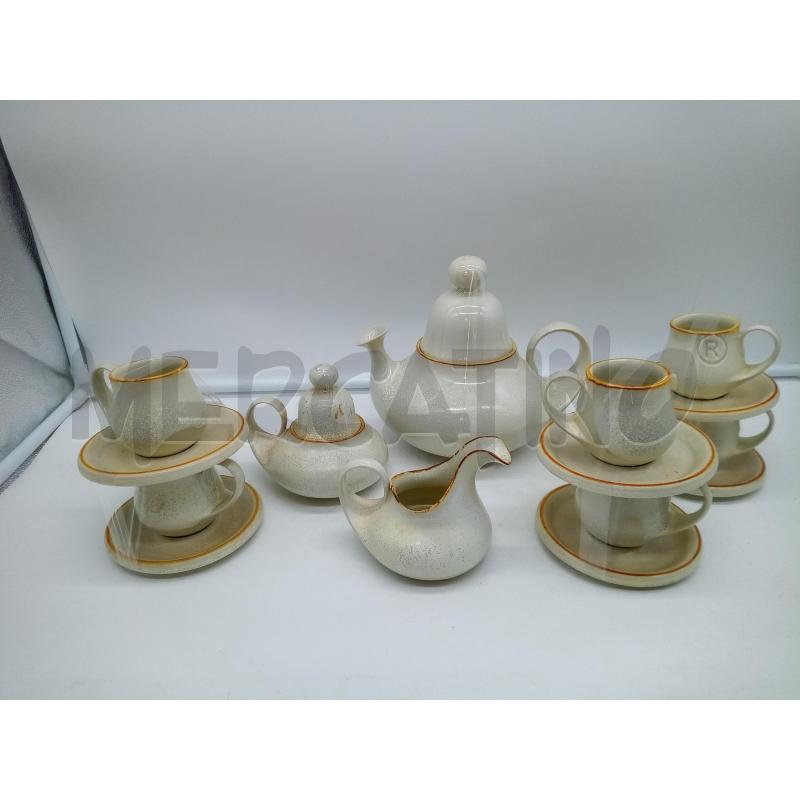SET TAZZINE PORC MANCIOLI BEIGE B MARRONE | Mercatino dell'Usato Roma porta maggiore 1