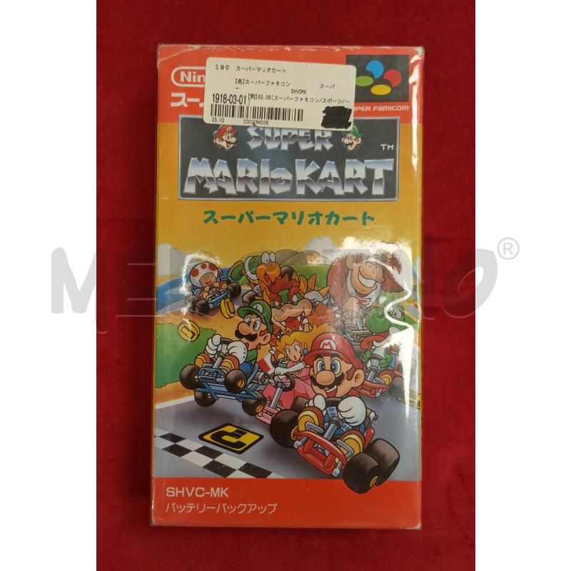 SUPER MARIO KART FAMICON GIAPPONESE | Mercatino dell'Usato Roma porta maggiore 1