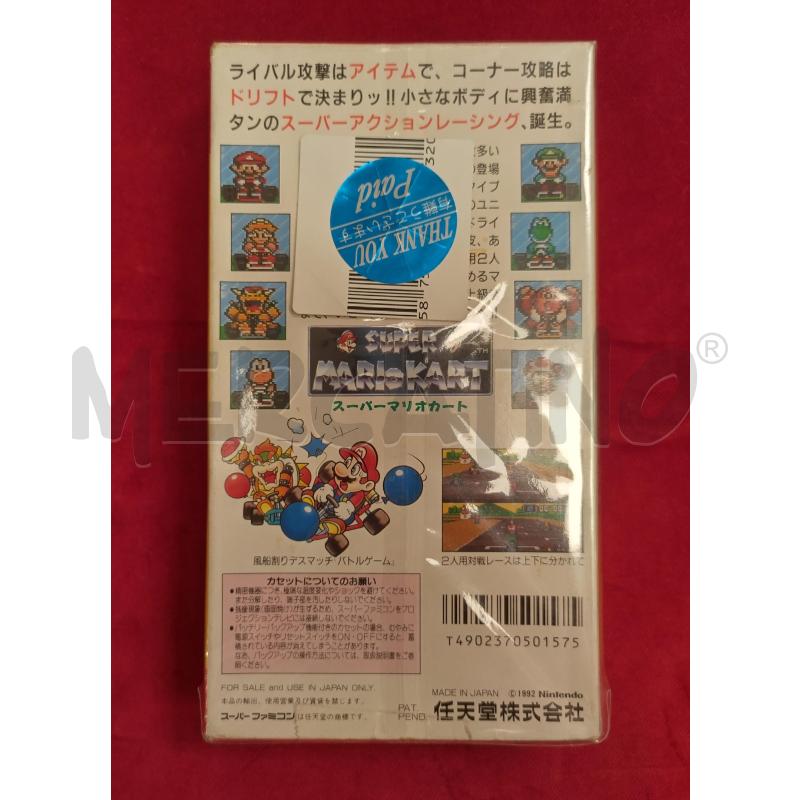 SUPER MARIO KART FAMICON GIAPPONESE | Mercatino dell'Usato Roma porta maggiore 2