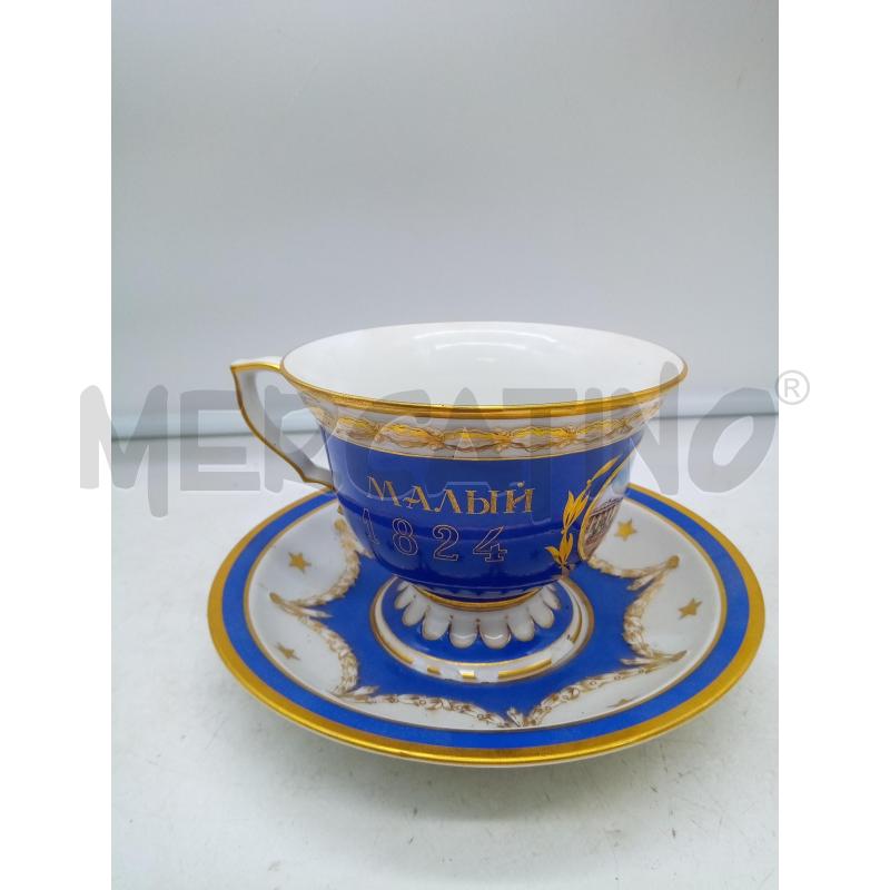 TAZZA GRANDE PORC MEISSEN TONDO DIPINTO SCRITTE RUSSE | Mercatino dell'Usato Roma porta maggiore 3