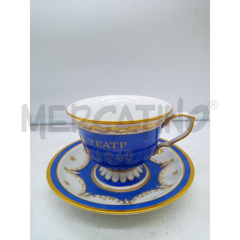 TAZZA GRANDE PORC MEISSEN TONDO DIPINTO SCRITTE RUSSE | Mercatino dell'Usato Roma porta maggiore 4