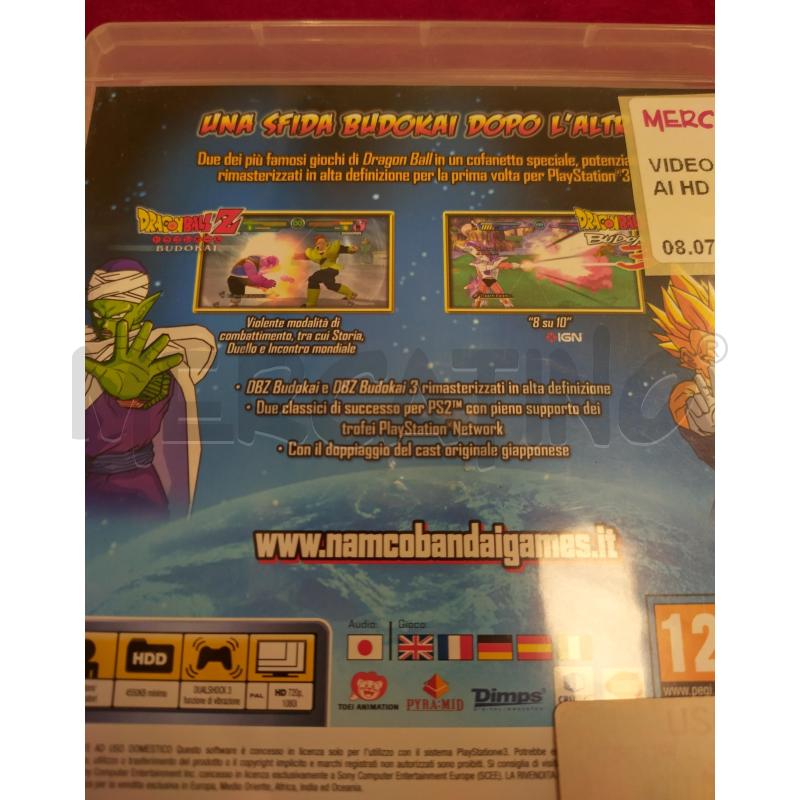 VIDEO GIOCO DBZ BUDOKAI HD COLLECTION | Mercatino dell'Usato Roma porta maggiore 5