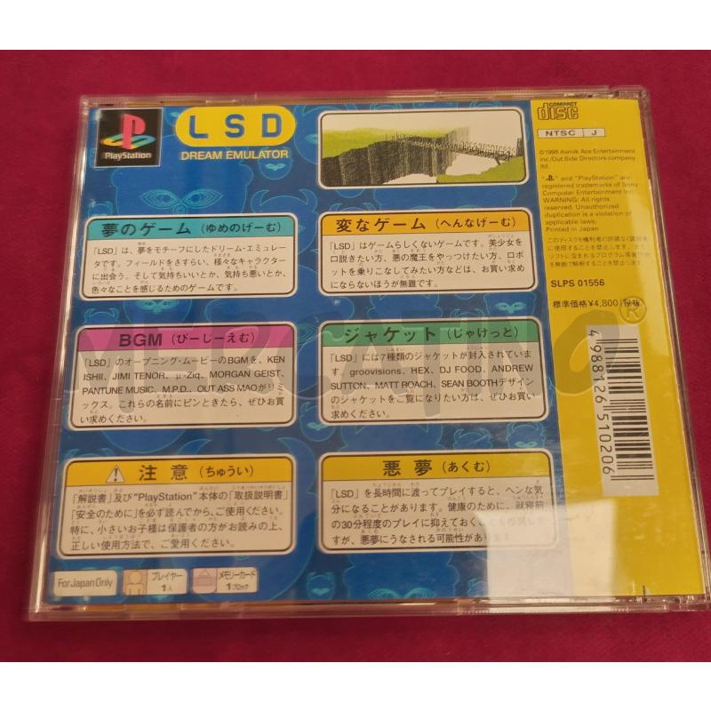 VIDEO GIOCO PS1 LSD COPIA CONDIZIONI COME NUOVO  | Mercatino dell'Usato Roma porta maggiore 2