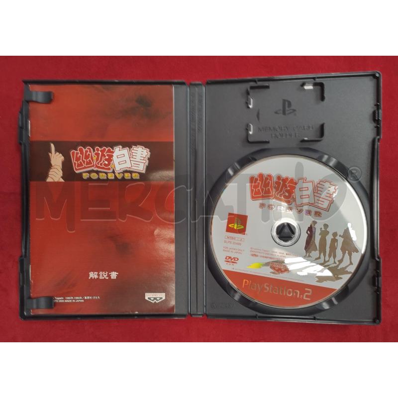 YU YU HAKUSHO FOREVER PS2 GIAPPONESE | Mercatino dell'Usato Roma porta maggiore 3