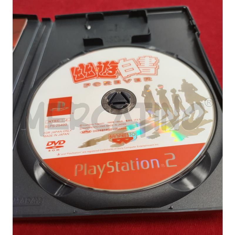 YU YU HAKUSHO FOREVER PS2 GIAPPONESE | Mercatino dell'Usato Roma porta maggiore 5