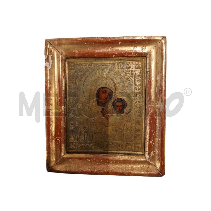 QUADRETTO ICONA EPOCA OTT LEGNO | Mercatino dell'Usato Roma-axa-casal palocco 1