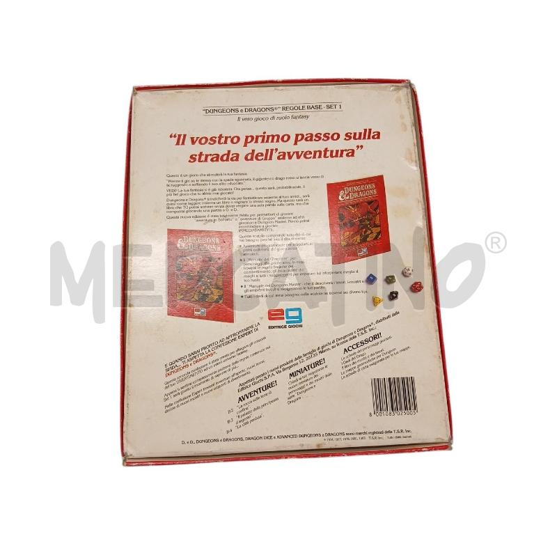 SCATOLA GIOCO DUNGEONS AND DRAGONS A 70 | Mercatino dell'Usato Roma-axa-casal palocco 2