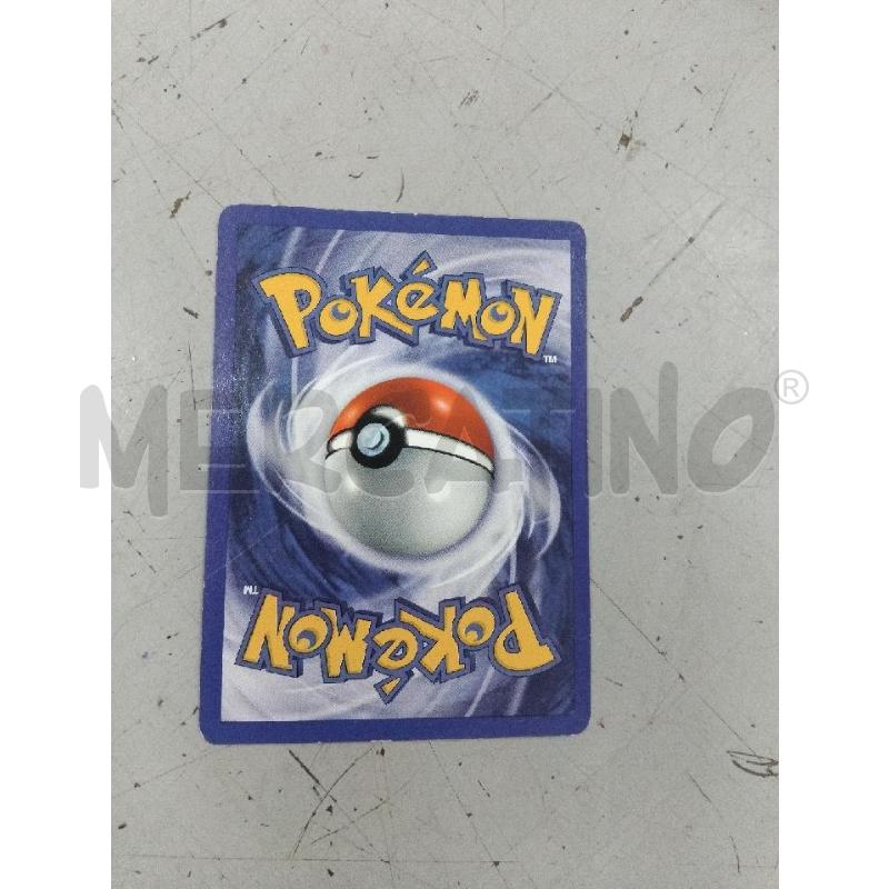 CARTA LIGHT WIGGLYTUFF | Mercatino dell'Usato Roma monteverde 2