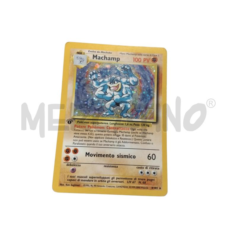 CARTA MACHAMP | Mercatino dell'Usato Roma monteverde 1