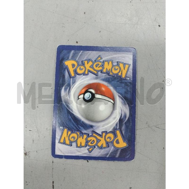 CARTA MACHAMP | Mercatino dell'Usato Roma monteverde 2