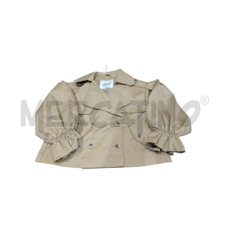 GIACCA BAMBINO MISS BEIGE  | Mercatino dell'Usato Roma monteverde 1