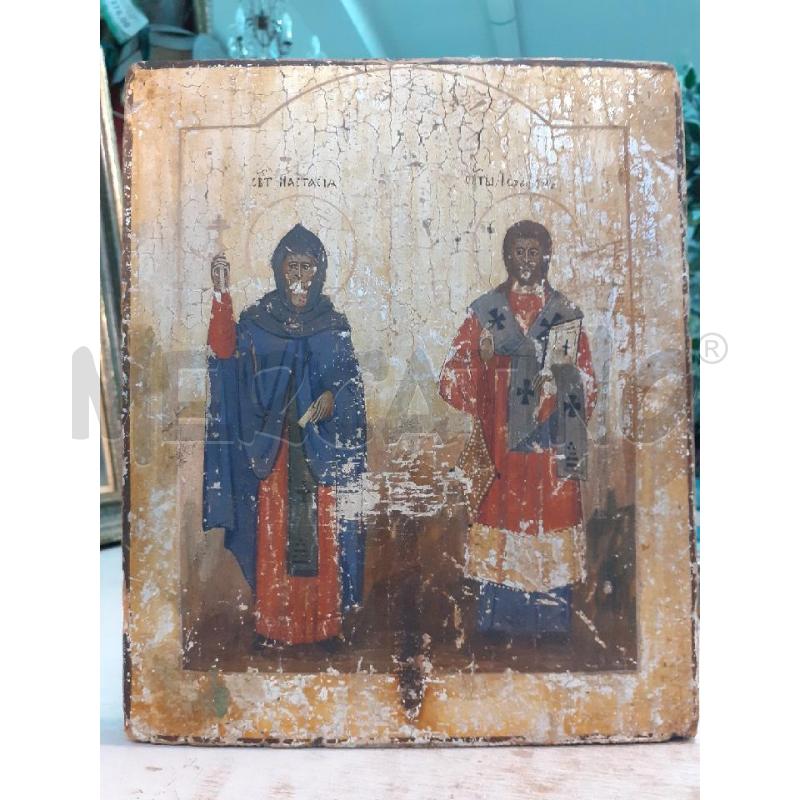 ICONA DUE SANTI ORTODOSSA | Mercatino dell'Usato Roma monteverde 1