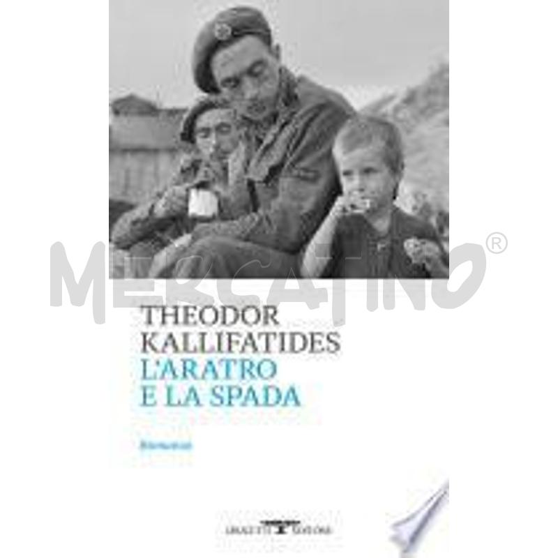 L’ARATRO E LA SPADA | Mercatino dell'Usato Roma monteverde 1