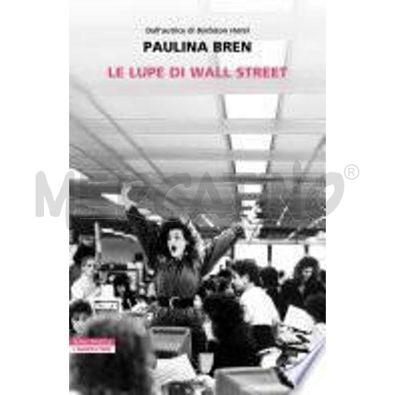 LE LUPE DI WALL STREET | Mercatino dell'Usato Roma monteverde 1