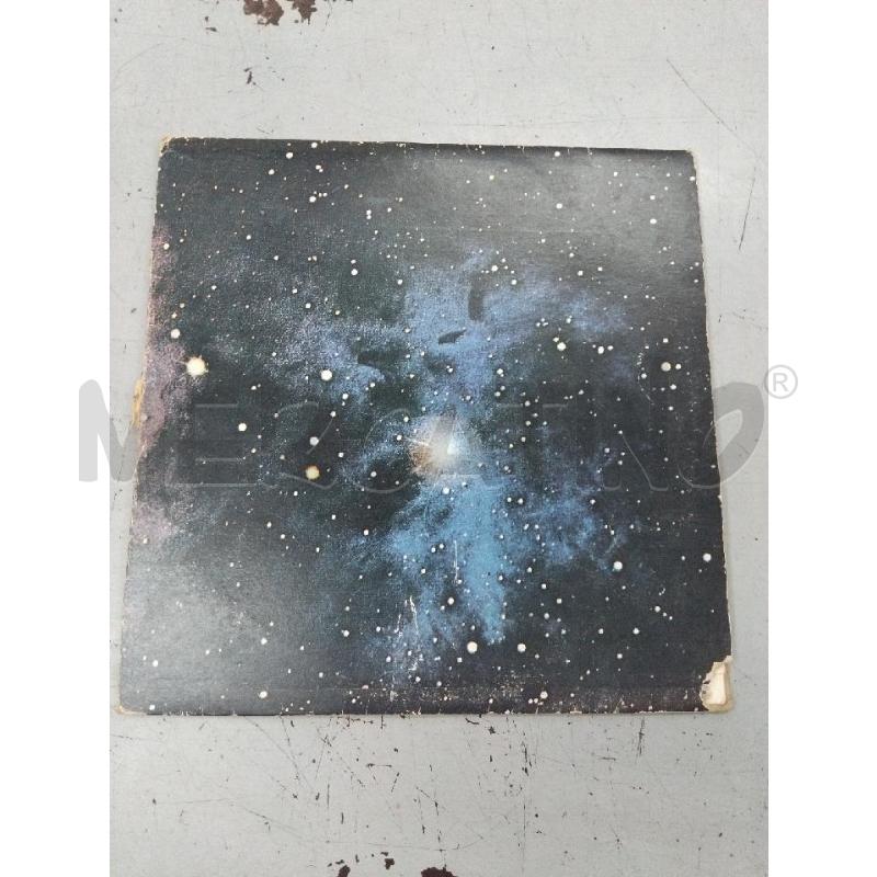 LP KING CRIMSON ISLAND | Mercatino dell'Usato Roma monteverde 1
