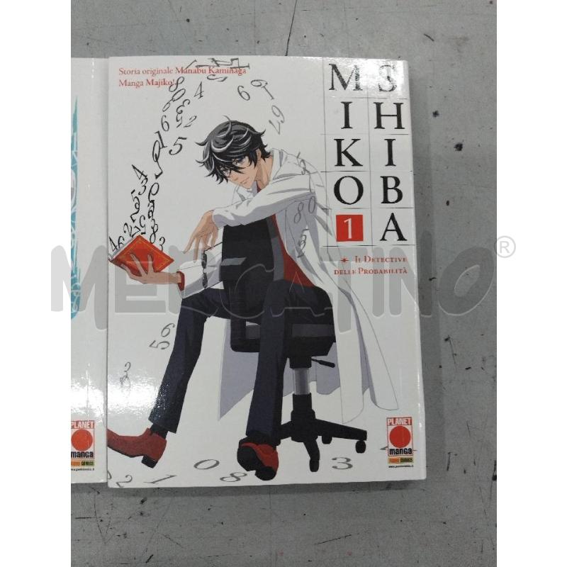 MANGA MIKO SHIBA 3 VOLUMI (COLLEZIONE COMPLETA) | Mercatino dell'Usato Roma monteverde 2