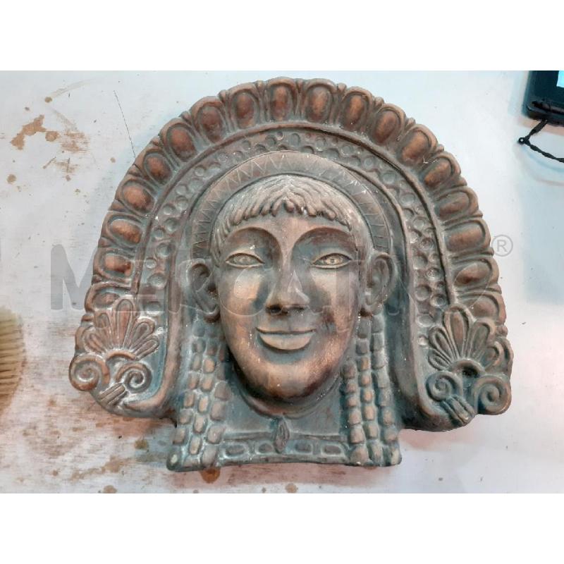 MASCHERA VERDE E MARRONE | Mercatino dell'Usato Roma monteverde 1