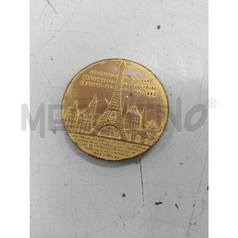 MEDAGLIA ACCENSIONE TOUR EIFFEL | Mercatino dell'Usato Roma monteverde 1