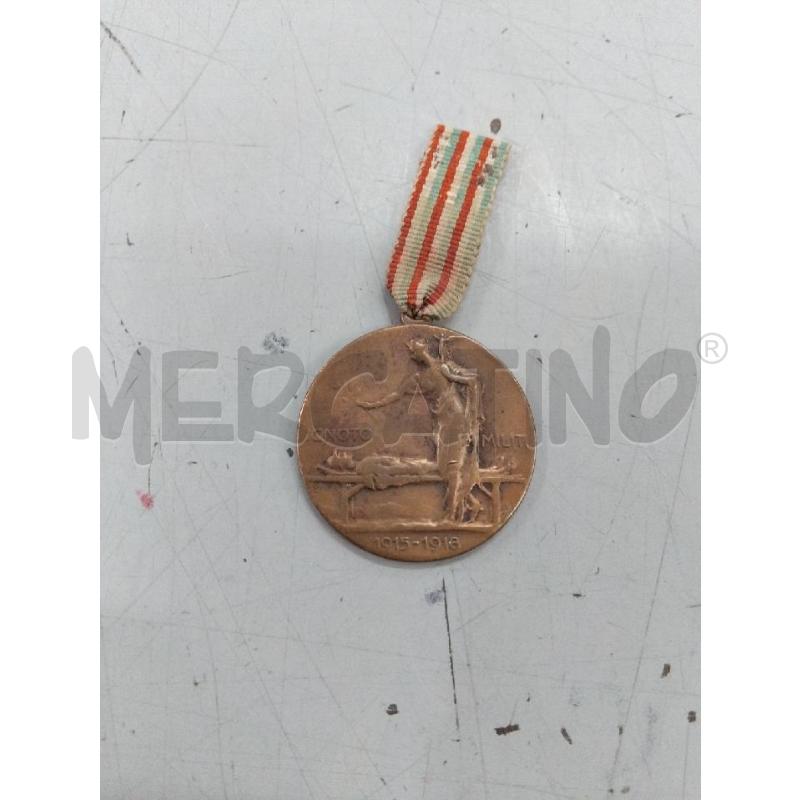 MEDAGLIA MILITE IGNOTO | Mercatino dell'Usato Roma monteverde 1