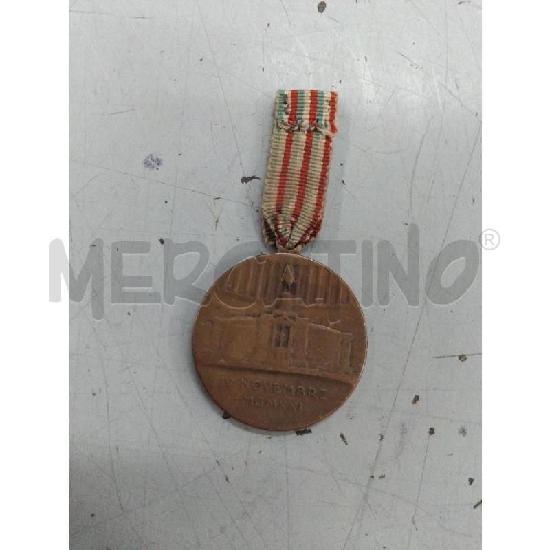 MEDAGLIA MILITE IGNOTO | Mercatino dell'Usato Roma monteverde 2