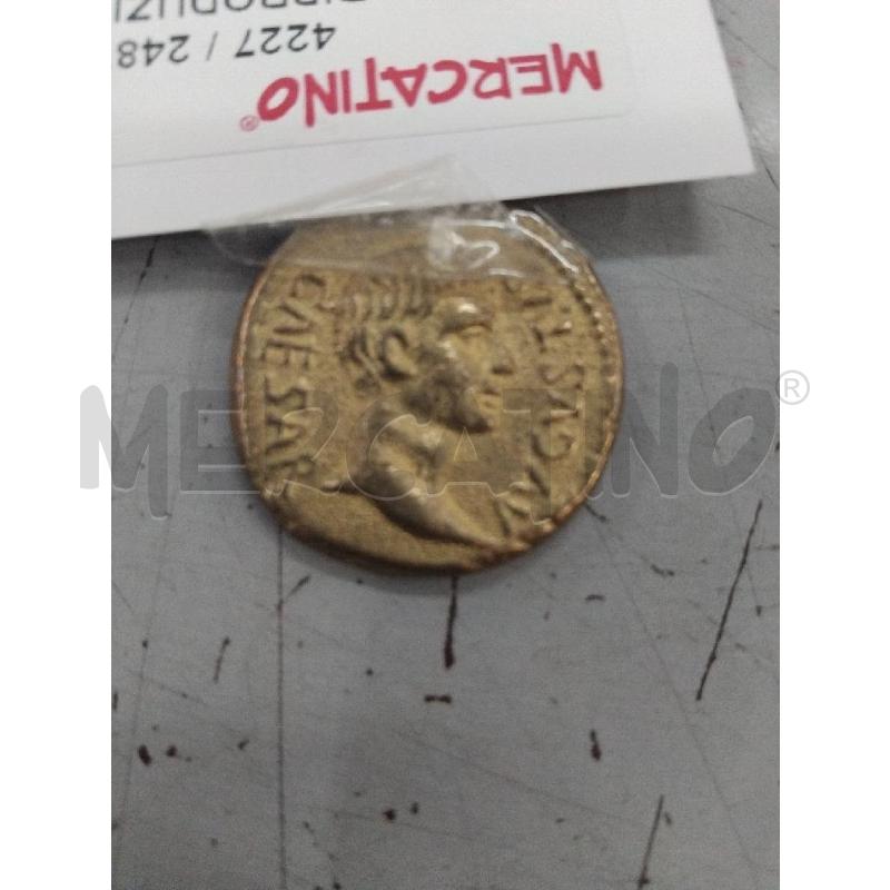MONETA RIPRODUZIONE ROMANA | Mercatino dell'Usato Roma monteverde 2