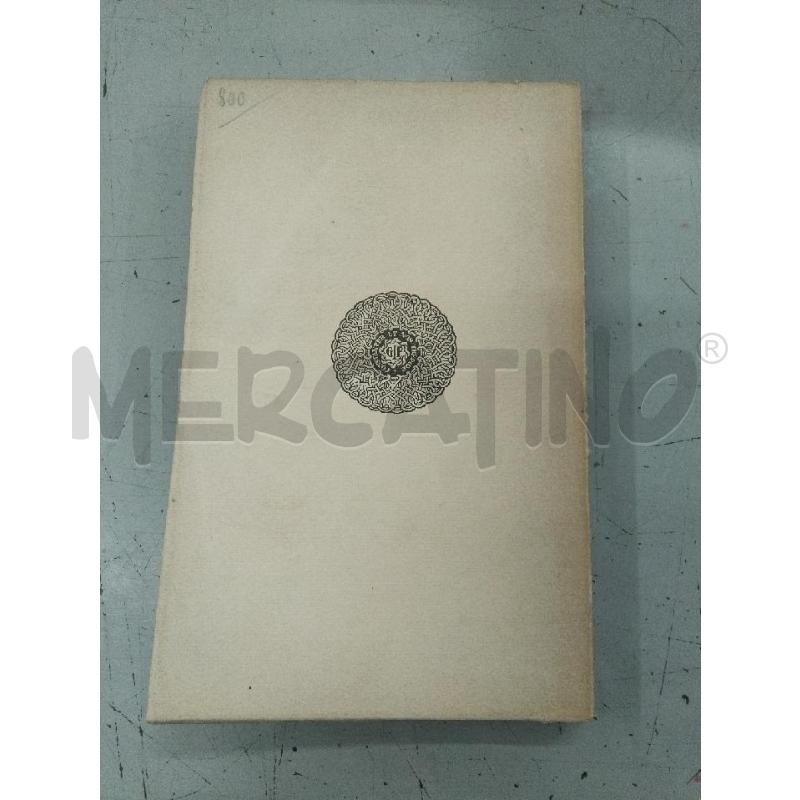 ORACOLO MANUALE E ARTE DELLA PRUDENZA | Mercatino dell'Usato Roma monteverde 2