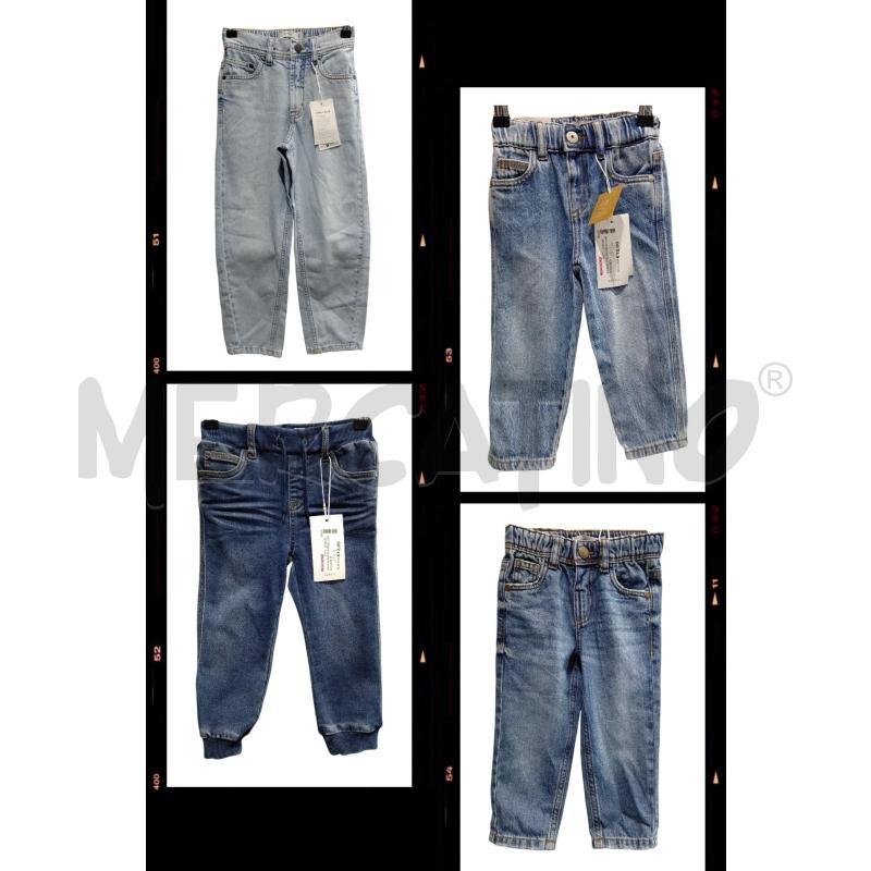 PANTALONE BAMBINO VARIO NAME.IT | Mercatino dell'Usato Roma monteverde 5
