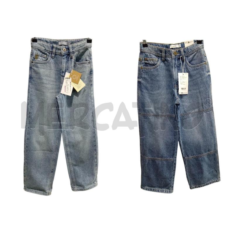 PANTALONE BAMBINO VARIO NAME.IT | Mercatino dell'Usato Roma monteverde 2