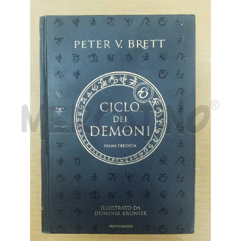 PETER V.BRETT CICLO DEI DEMONI | Mercatino dell'Usato Roma monteverde 1