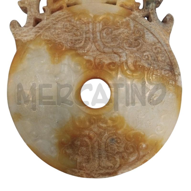 PLACCA INCISIONI ORIENTALE SFERA CON MANICO  | Mercatino dell'Usato Roma monteverde 3