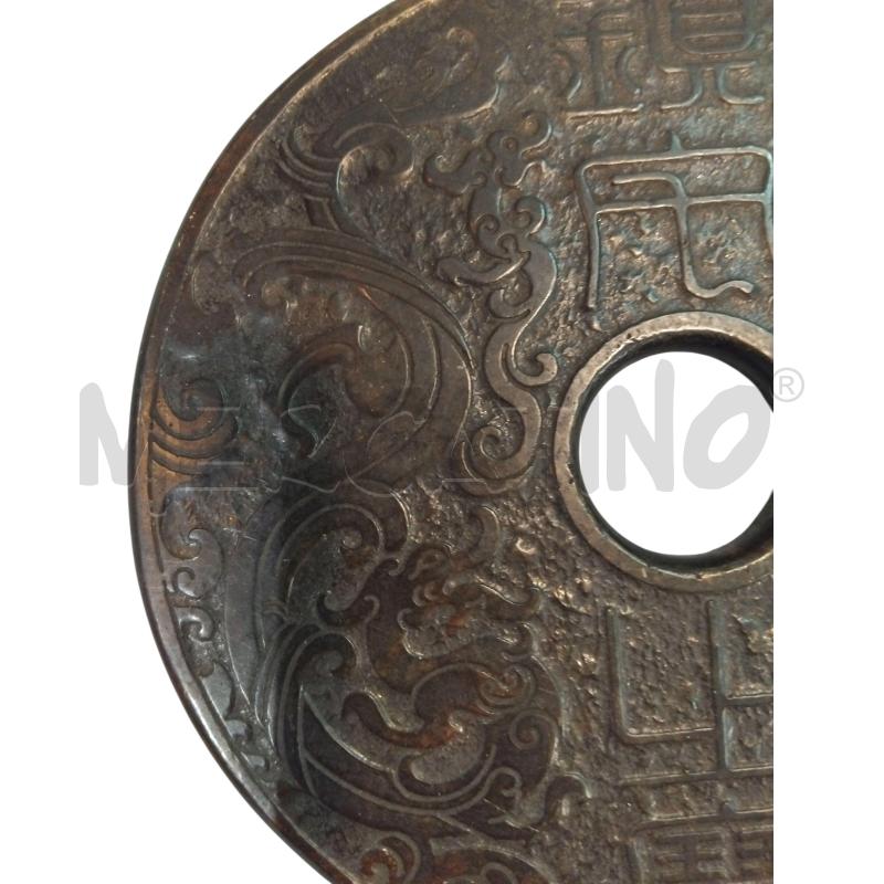 PLACCA ROTONDO INCISIONI ORIENTALI  | Mercatino dell'Usato Roma monteverde 3
