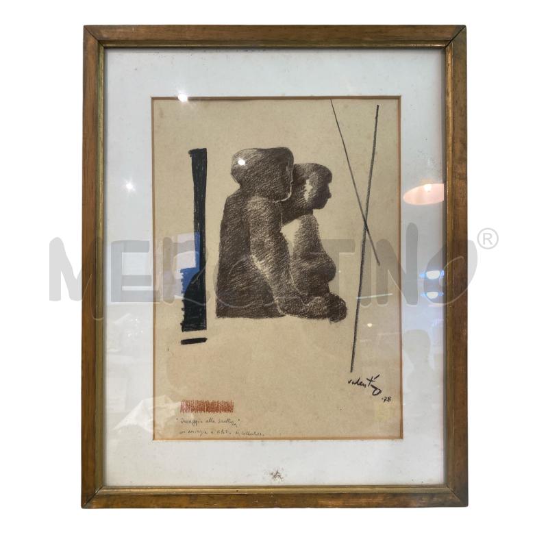QUADRO OMAGGIO ALLA SCULTURA 1978 | Mercatino dell'Usato Roma monteverde 1