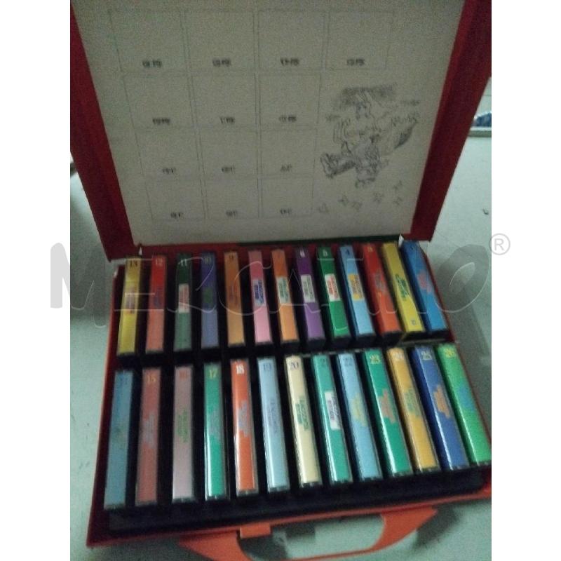 VALIGETTA 26 VIDEOCASSETTE I RACCONTA STORIE | Mercatino dell'Usato Roma monteverde 2