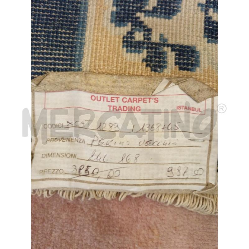 244X168 TAPPETO PECHINO FONDO ROSA  | Mercatino dell'Usato Roma eur 2