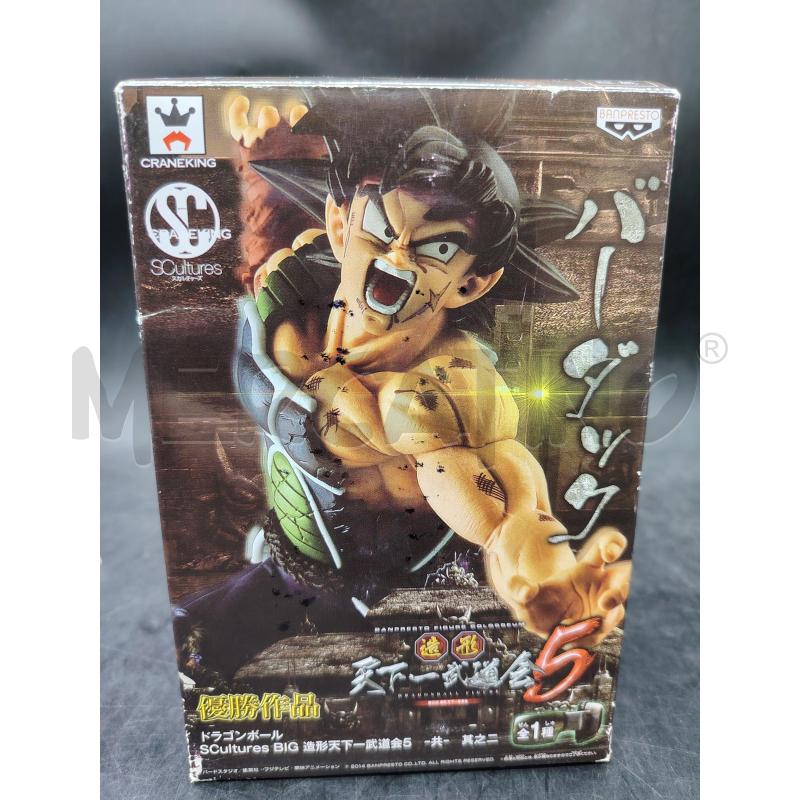 ACTION DRAGONBALL BARDUCK | Mercatino dell'Usato Roma eur 1
