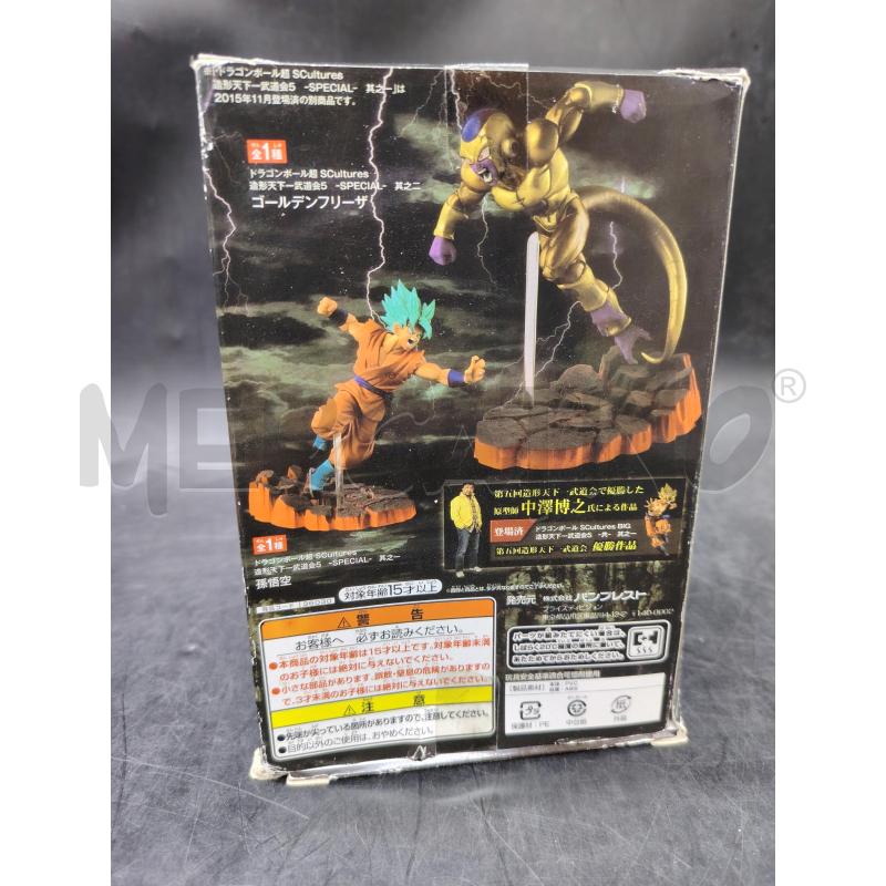 ACTION DRAGONBALL GOLDEN FREEZA | Mercatino dell'Usato Roma eur 2