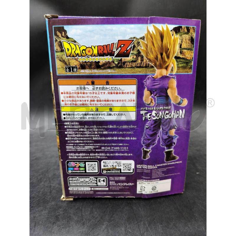 ACTION DRAGONBALL Z THE SON GOHAN | Mercatino dell'Usato Roma eur 2