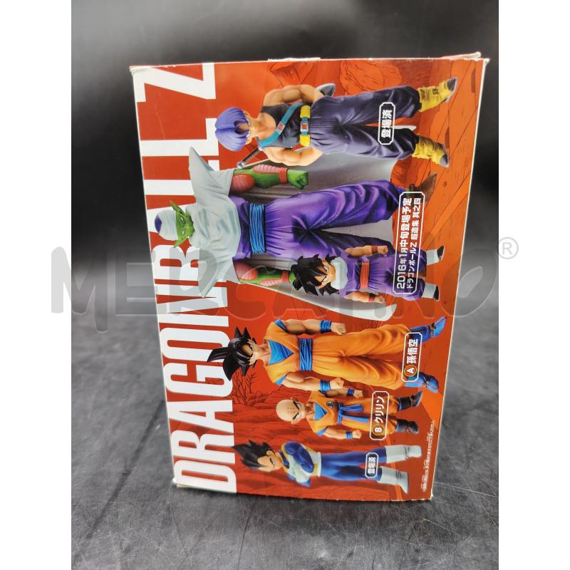 ACTION FIGURE DRAGONBALL Z KLILYN | Mercatino dell'Usato Roma eur 2