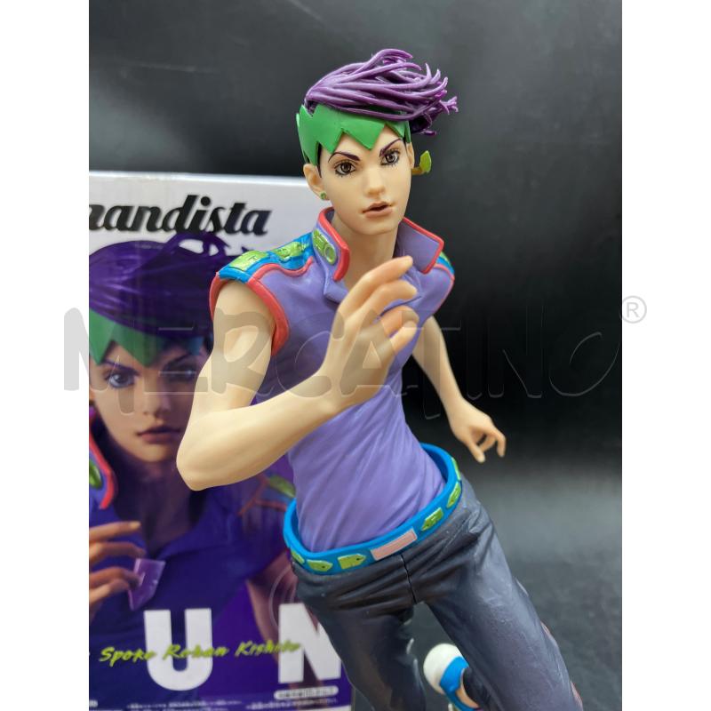 ACTION GRANDISTA THE SPOKE ROHAN KISHIBE RUN | Mercatino dell'Usato Roma eur 2