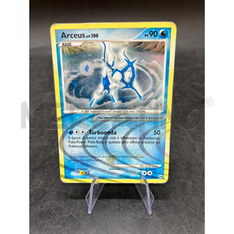 ARCEUS AR4 | Mercatino dell'Usato Roma eur 1