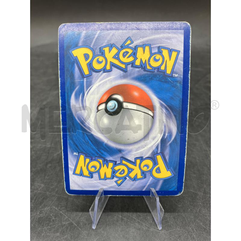 ARCEUS AR4 | Mercatino dell'Usato Roma eur 2