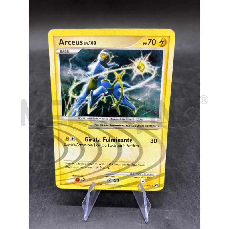 ARCEUS AR6  | Mercatino dell'Usato Roma eur 1