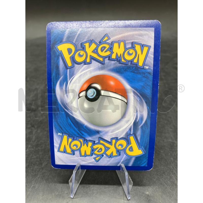 ARCEUS AR6  | Mercatino dell'Usato Roma eur 2