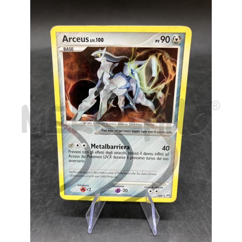 ARCEUS AR9 | Mercatino dell'Usato Roma eur 1
