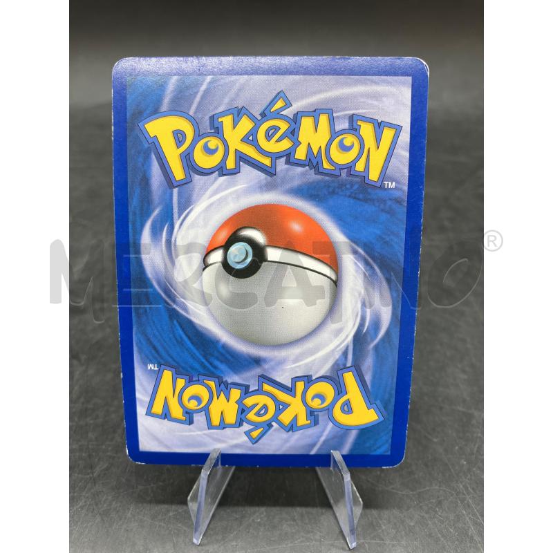 ARCEUS AR9 | Mercatino dell'Usato Roma eur 2