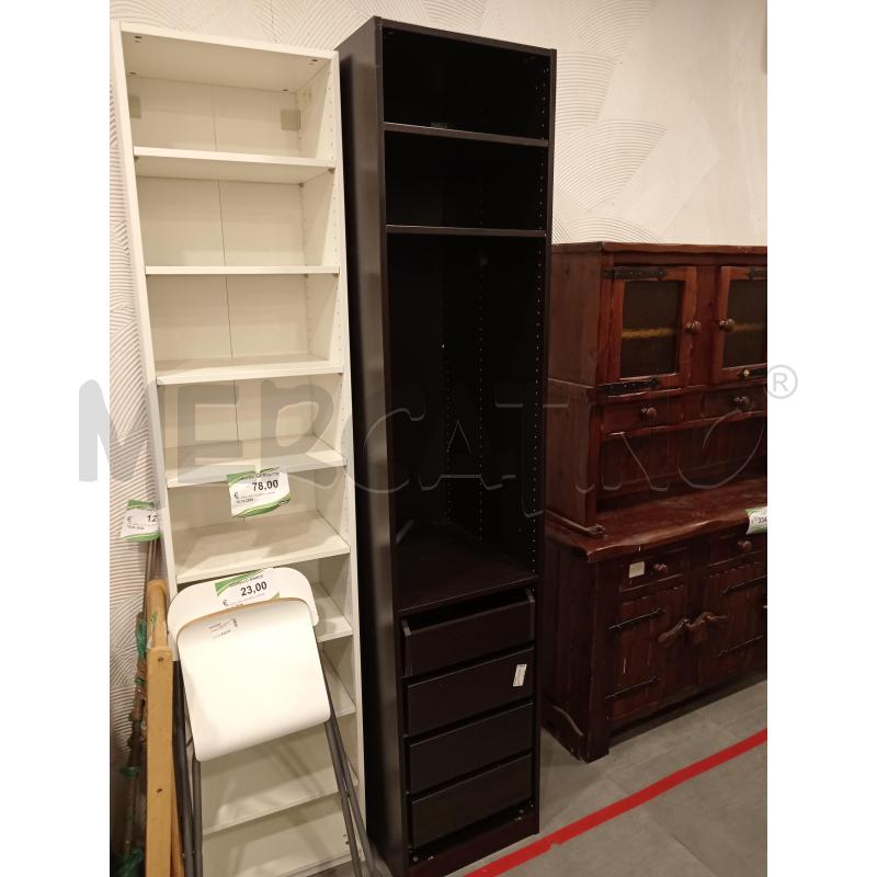 ARMADIO COLONNA 4C APERTO | Mercatino dell'Usato Roma eur 1