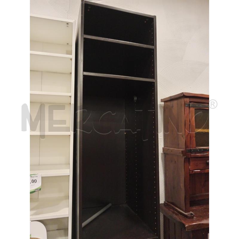 ARMADIO COLONNA 4C APERTO | Mercatino dell'Usato Roma eur 3