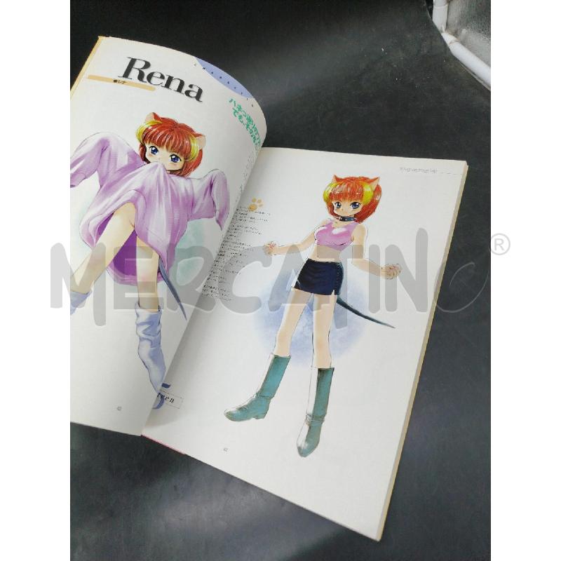 ART BOOK KITTY ON YOUR LAP | Mercatino dell'Usato Roma eur 3