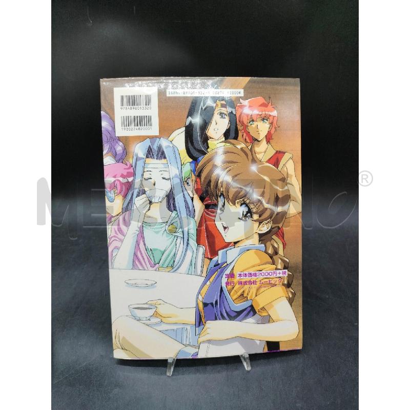 ART BOOK MILLENNIUM LOVE | Mercatino dell'Usato Roma eur 2