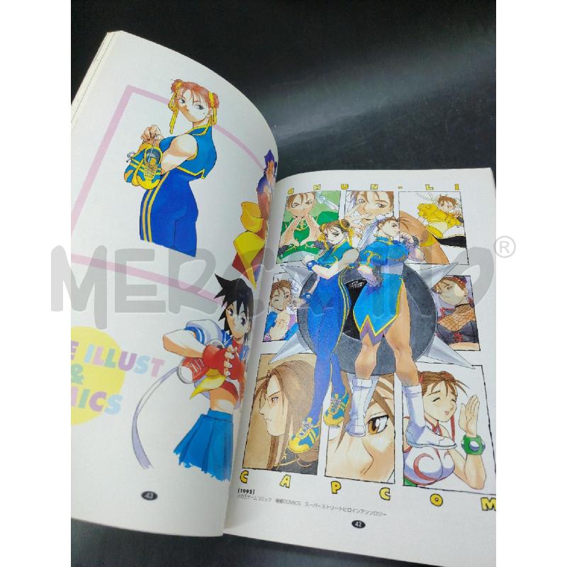 ART BOOK MINED GAMESTMOOK WORLD SERIES VOL.13 | Mercatino dell'Usato Roma eur 3
